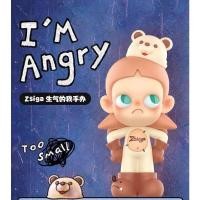 ราคา P POPMART POPMART Zsiga Angry Me ลิฟท์แฮนด์เมด ของเล่น ของขวัญ ของแท้ พร้อมส่ง ของแท้ ของตกแต่ง ของขวัญวันเกิด คู่รัก (23457680313)
