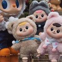 ราคา Bao ao Hug Series ของแท้ตุ๊กตา Mystery กล่องกระเป๋าตุ๊กตาอินเทรนด์ของเล่นเคลื่อนย้ายได้โครงกระดูกของขวัญวันเกิด (28304892466)