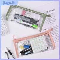 ราคา Jiagu กระเป๋าดินสอมีซิปดินสอสามเหลี่ยมโปร่งใส กระเป๋าเก็บ PVC ความจุขนาดใหญ่แฟชั่นสําหรับเด็ก (26007604338)