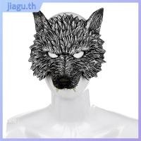 ราคา Jiagu มนุษย์หมาป่า โฟม PU นุ่มหัวหมาป่าที่สมจริง อุปกรณ์ตกแต่งปาร์ตี้เครื่องแต่งกาย Prop ชุดสัตว์ลึกลับ Masquerade (29360309912)