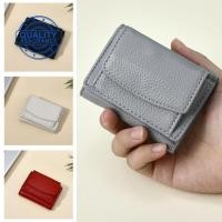 ราคา กระเป๋าใส่เหรียญผู้หญิงผู้หญิงกระเป๋าสตางค์มินิผู้หญิงหนังวัวกระเป๋าผู้ถือบัตรปิดกั้นเหรียญ จ3ข4 (29255089765)