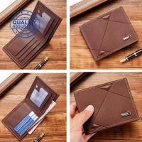 ราคา กระเป๋าสตางค์ผู้ชายวินเทจกระเป๋าสตางค์สั้นแฟชั่นเปลี่ยนกระเป๋าสตางค์พับคู่มัลติฟังก์ชั่น ข1โวลต์8 (27759352010)