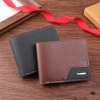 ราคา กระเป๋าสตางค์สั้นผู้ชายเย็บกระเป๋าเงินเหรียญหนังความจุขนาดใหญ่แพคเกจเอกสารผู้ถือบัตรกระเป๋าสตางค์ผู้ชายสบายๆ (28010108243)