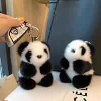 ราคา น่ารักเลียนแบบมิงค์ขนยาวแพนด้าจี้ TikTok สไตล์เดียวกันสไตล์ชาแนลของผู้หญิงกระเป๋าจี้ INS แพนด้าพวงกุญแจ (27858511080)