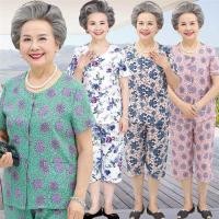 ราคา ชุดคนแก่ ชุดนอน ชุดฤดูร้อนสำหรับคุณยายชุดผ้าไหมผ้าฝ้ายแท้สำหรับวัยกลางคนและผู้สูงอายุชุดสตรีฤดูร้อนสำหรับคุณแม่อ้วนชุดนอนแขนสั้นสำหรับผู้หญิงเสื้อผ้าผู้สูงอายุ (26101138986)