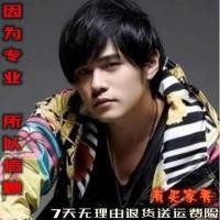 ราคา ผมปลอม วิกผมผู้ชาย จัดส่งฟรี jay Chou วิกผมดาราเกาหลีที่สมจริง ผู้ชายที่ไม่ใช่กระแสหลัก ปุยและหล่อ ผมสั้น หน้าม้าเฉียง เวอร์ชั่นเกาหลี (28852199720)