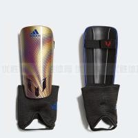 ราคา สนับมือ สนับเเข้ง Adidas Adidas Summer 2021 New Men s Sports Soccer Shin Guards จีเค 7344 (27760444260)