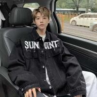 ราคา เสื้อกันหนาวผู้ชายเกาหลี เสื้อกันหนาวชายเท่ๆ เสื้อแจ็คเก็ตยีนส์สีดำแนววินเทจสไตล์อเมริกันสำหรับผู้ชายเสื้อแจ็คเก็ตใส่ทำงานทรงหลวมๆแบรนด์แฟชั่นสำหรับฤดูใบไม้ผลิและฤดูใบไม้ร่วง (24115247803)