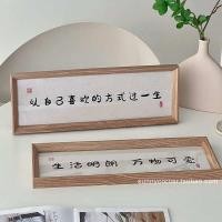 ราคา กรอบรูป a3 กรอบรูปไม้ มุมพลังจีนข้อความสร้างแรงบันดาลใจสันติภาพและความสุขกรอบรูปโต๊ะสี่เหลี่ยมไม้ประดิษฐ์ตัวอักษรกรอบรูปเครื่องประดับ (28009952188)