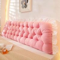ราคา pillow หมอนหัวทุย เสื่อทาทามิสไตล์เกาหลีพนักพิงขนาดใหญ่ข้างเตียงเบาะนุ่มเตียงเด็กพิงหอพักหมอนอ่านหนังสือหมอนรองเอวหมอนรองเอวบนเตียง (26751301583)