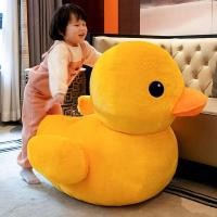 ราคา ตุ๊กตาตัวใหญ่1เมตร ตุ๊กตาตัวใหญ่ 2 เมตร ตุ๊กตาเป็ดสีเหลืองตัวใหญ่ตุ๊กตาของเล่นตุ๊กตาเป็ดน้อยน่ารักหมอนกอดใหญ่สำหรับเด็กผู้หญิงนอนตุ๊กตาเด็กของขวัญวัน (24269991527)