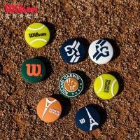 ราคา สนับแข้ง สนับมือ Wilson French Open Minions เทนนิสแร็กเกตโช้คอัพโช้คอัพจํานวนมากอุปกรณ์เสริมโช้คอัพโช้คอัพ (26560448704)