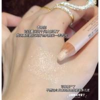 ราคา อายแชโดว์แบบแท่ง บิ๊กอายสายตา Pure Desire Too cool for school ปากกาหนอนไหมแชมเปญครีมสีขาวมุกแวววาวอายแชโดว์สติ๊ก (29600008913)