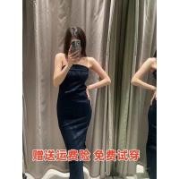 ราคา เกาะอกยีนส์ เกาะอกสีขาว ZARA KISS ฤดูใบไม้ผลิและฤดูร้อนใหม่สายรัดคอเดียวชุดเดรสยีนส์รัดรูปสะโพกกระโปรงยาว2553043 400 (27459978005)