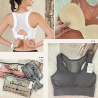 ราคา SUI สปอร์ตบรา 9030 สำหรับผู้หญิง ออกกำลังกาย ตะขอหลัง บราไร้โครง มีฟองน้ำ ระบายอากาศ เซ็กซี่ กีฬา พร้อมส่ง ส่งไวจากไทย (21996501253)