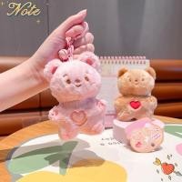 ราคา Notee จี้ตุ๊กตาผ้ากํามะหยี่ พวงกุญแจตุ๊กตาหมีเนยนุ่มตุ๊กตา ของเล่นตุ๊กตาการ์ตูนน่ารักพวงกุญแจรถ (29960306775)