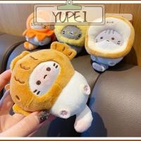 ราคา พวงกุญแจหัวสแน็ป YUPEI พวงกุญแจปลากะพงตุ๊กตาแมวโกโก้ จี้ตุ๊กตาสไตล์ญี่ปุ่น (29458500959)