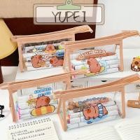ราคา Yupei Capybara กระเป๋าดินสอ กระเป๋าใส่เครื่องเขียนแบบใสความจุขนาดใหญ่ เครื่องเขียนกระเป๋าแต่งหน้าการ์ตูน PVC (28558497939)
