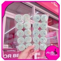 ราคา แท้ชัวร์ ครีมนามิไวท์ Nami White Cream ขนาด 5 กรัม (14477006302)