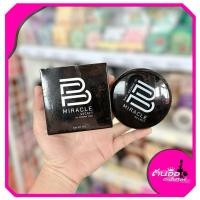 ราคา พร้อมส่ง ขายดี แป้งบี B miracle secret cc powder cake (8553624191)