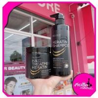 ราคา แชมพูเคราตินเคลือบแก้ว แคร์บิว 400 กรัม ทรีทเม้นท์เคราตินเคลือบแก้ว 500 มล (25362333601)