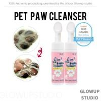 ราคา The Dog 2in1 Foot Bubble Cleanser for Dog Cat 130ml Waterless Dry shampoo สําหรับสัตว์เลี้ยง (27310444024)