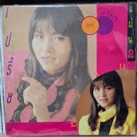 ราคา ร้านค้าจัดส่งไว แผ่นเสียง สุนารี ราชสีมา น้ำตาลเปรี้ยว หวาน 1LP Vinyl 12 (29610220779)