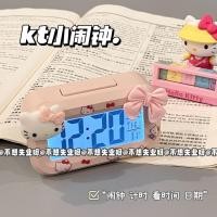 ราคา คิตตี้ คิตตี้ มินิส่องสว่างนาฬิกาปลุกนักเรียนเวลาน่ารักมัลติฟังก์ชั่แบบพกพาหอพักสก์ท็อปนาฬิกาตั้งโต๊ะขนาดเล็กนาฬิ (29459659997)