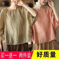 ราคา ย้อนยุคศิลปะสไตล์ผ้าฝ้ายแท้ผ้าลินินเสื้อหญิงอารมณ์แขนค้างคาวเสื้อบางสไตล์วรรณกรรมเสื้อสวมหัวผ้าฝ้ายผ้าลินินด้านบน (27856956908)