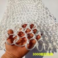 ราคา แหอวน ตกปลาสุทธิเดียว 3 000 เส้นด้ายทอมือตัวหนาหนากระเป๋าสุทธิบริสุทธิ์ทํามือตกปลาสุทธิกระเป๋าแข็งแรงทนทาน (25135733765)