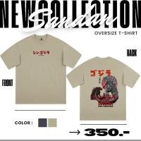 ราคา Sandan Oversize T Shirt Cotton100 GODZILLA (21593864160)