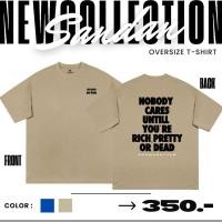 ราคา Sandan Oversize T Shirt Cotton100 เสื้อยืดทรง Oversize ของแท้ RICH OR DIE (23956969503)