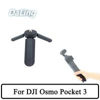 ราคา กล้องขาตั้งกล้องขนาดเล็กสําหรับ DJI Osmo Pocket 3 Mini ขาตั้งกล้องกระเป๋า Gimbal กล้องโต๊ะขาตั้ง Osmo Pocket 3 อุปกรณ์เสริม (29557897968)