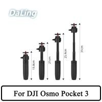 ราคา ขาตั้งกล้องสําหรับกล้อง DJI Osmo Pocket 3 Selfie Stick ขาตั้งกล้อง Action กล้อง Fixing Bracket Extension Pole Osmo Pocket 3 อุปกรณ์เสริม (28356955360)