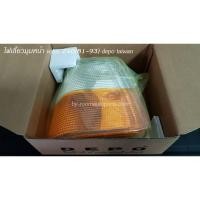 ราคา ไฟเลี้ยวมุมหน้า volvo 240 81 93 depo taiwan (4778485078)