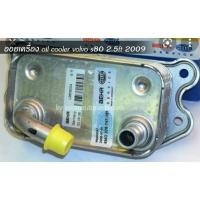 ราคา ออยเครื่อง oil cooler oem แท้ volvo s80 2 5ft 2009 germany slovakia ฯ (8176556859)