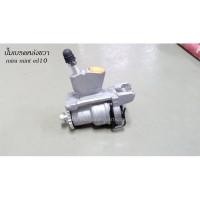 ราคา ชุดปั๊มเบรคหลังขวา มิร่า มิ้น ed10 (7638469879)