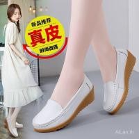 ราคา รองเท้าผู้หญิงหนังแท้ไซส์ใหญ่ส้นเตารีดรองเท้าคุณแม่รองเท้าถั่ว (25334895644)