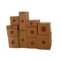 ราคา กล่องพัสดุไปรษณีย์ พิมพ์แดง เซต20ใบ (29205443178)