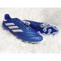 ราคา Adidas Copa Pure 2 1 Elite HG AG (24611794878)