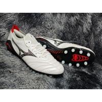 ราคา Mizuno Morelia Neo Beta IV Japan (29108174954)