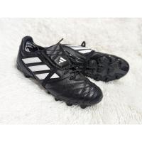 ราคา Adidas Copa Gloro HG AG (25622830646)