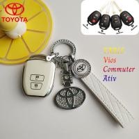 ราคา เคสกุญแจรถยนต์ toyota ปลอกกุญแจรถยนต์ toyota yaris 2019 กรอบกุญแจ toyota yaris พวงกุญแจToyota ativ (29150909564)