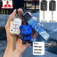 ราคา เคสกุญแจรีโมทรถยนต์ Tpu ลาย Mitsubishi 2 3 ปุ่ม พร้อมสายคล้อง สําหรับ Mitsubishi Mirage Attrage Triton (24020759832)