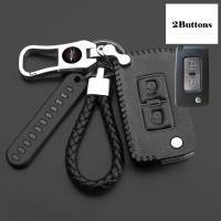 ราคา เคสกุญแจรีโมทรถยนต์ หนังแท้ สําหรับ Mitsubishi 2 ปุ่ม (25269938515)