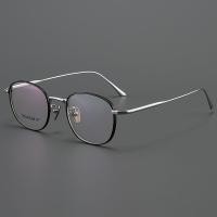 ราคา Ultra Light กรอบแว่นตารูปไข่แว่นตาผู้ชายผู้หญิงไทเทเนียมบริสุทธิ์แว่นตากรอบ DALY NEWS (24467651074)