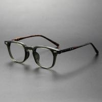 ราคา สี่เหลี่ยมเล็กกรอบแว่นตา TR90 Retro แว่นตาผู้ชายผู้หญิงเกาหลีสไตล์กรอบแว่นตา T7156 (24466494205)