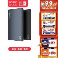 ราคา 499บ โค้ดคุ้ม Orsen by Eloop E29 30000mAh E37 22000mAh E36 12000mAh แบตสำรอง ชาร์จเร็ว 20W PowerBank (18037947385)