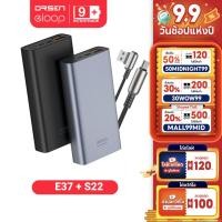 ราคา 781บ โค้ดคุ้ม Orsen by Eloop E37 สายชาร์จ S22 แบตสำรอง 22000mA PowerBank ชาร์จเร็ว พาวเวอร์แบงค์ (2071560415)