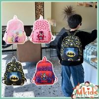 ราคา MKIDS Fashion กระเป๋าเป้สะพายหลังสำหรับเด็ก ลายการ์ตูน เอลซ่า เจ้าหญิง แบทแมน สตรอเบอร์รี่ หมี ความจุขนาดใหญ่ กระเป๋าเป้สะพายหลังไนลอน กันน้ำ สำหรับเด็กชายและเด็กหญิง (25421161136)
